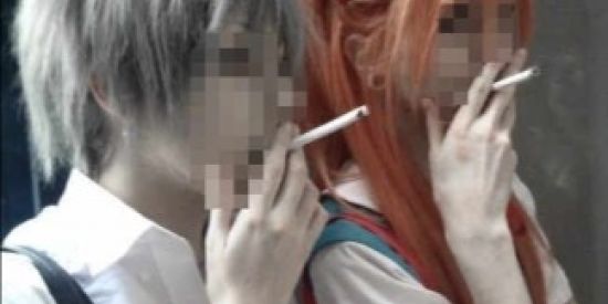 Imagem do grupo de WhatsApp Nhaminhami