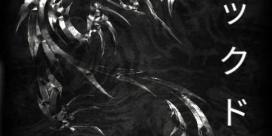 Imagem do grupo de WhatsApp Serviços em troca de recarga ff