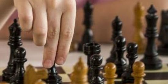Imagem do grupo de WhatsApp ♟️CHESS.COM♟️