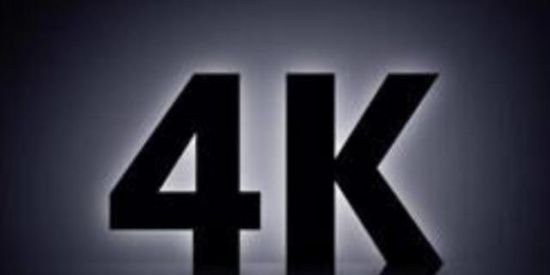 Imagem do grupo de WhatsApp RECRUTAMENTO DA 4K