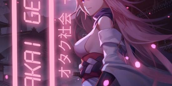 Imagem do grupo de WhatsApp ✨|🌸| • 𝐒𝐇𝐀𝐊𝐀𝐈 𝐆𝐄𝐄𝐊 •| 🌸| ✨