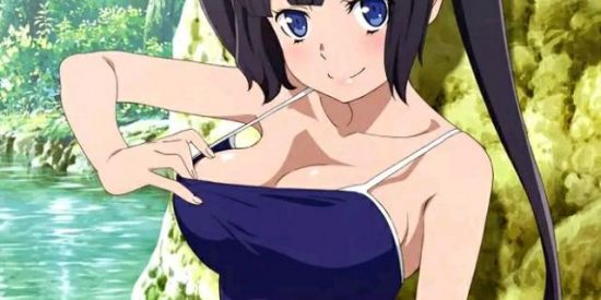 Imagem do grupo de WhatsApp Amizade 🌚🔞😏