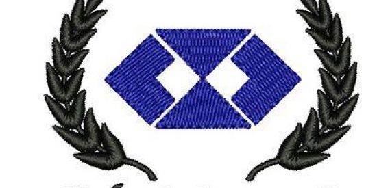 Imagem do grupo de WhatsApp FACULDADE ADMINISTRAÇÃO