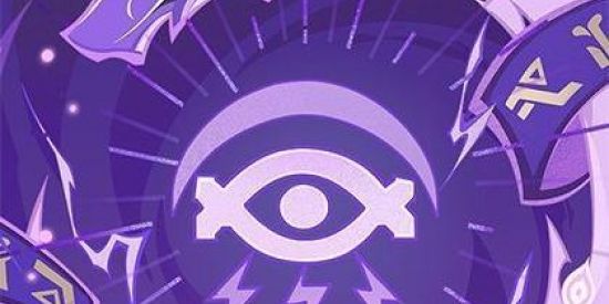 Imagem do grupo de WhatsApp ✦~House Genshin (Acesso)~✦