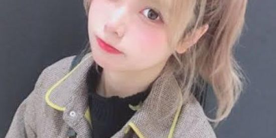 Imagem do grupo de WhatsApp 👾Grupo da recepção👾