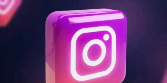 Imagem do grupo de WhatsApp Comprar SEGUIDORES REAIS E BRASILEIROS