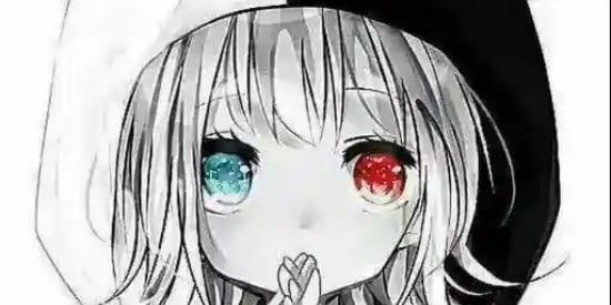 Imagem do grupo de WhatsApp Modo Aleatório