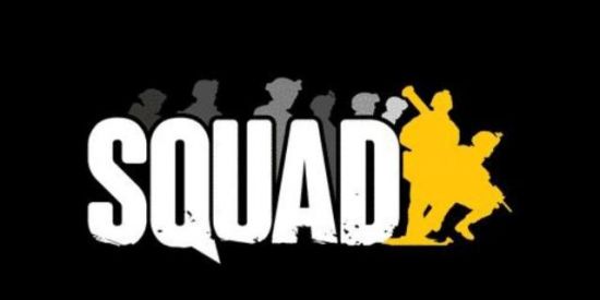 Imagem do grupo de WhatsApp 🇧🇷 SQUAD BR 🇧🇷