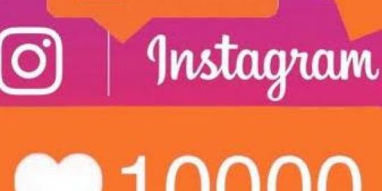 Imagem do grupo de WhatsApp Ganhe seguidores  no insta 🔥