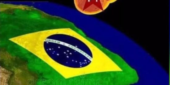 Imagem do grupo de WhatsApp 🌟4TUR40U5URT4🌟