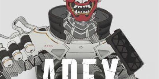 Imagem do grupo de WhatsApp Apex legends     (PC)