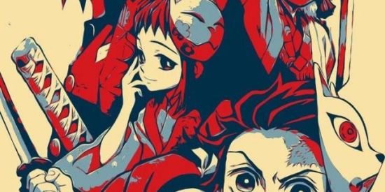 Imagem do grupo de WhatsApp 𑁍𝒉𝒐𝒖𝒔𝒆 𝒌𝒊𝒎𝒆𝒕𝒔𝒖 𝒏𝒐 𝒚𝒂𝒊𝒃𝒂𑁍