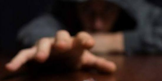 Imagem do grupo de WhatsApp Dependentes químicos 🙌🙏