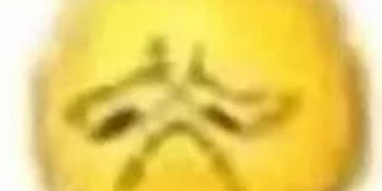 Imagem do grupo de WhatsApp 💥👯𝓒𝓪𝓫𝓪𝓻𝓮 𝓭𝓪 𝓙𝓮𝓷𝓲🗿🍷