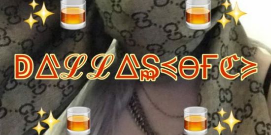 Imagem do grupo de WhatsApp ꙳ ꦿ⃟ۜ✯🌸𝐷𝑖𝑣𝑢𝑙𝑔𝑎𝑐̧𝑎̃𝑜🌸✧͢⃟ᤢ࿖࿐