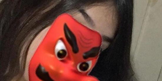 Imagem do grupo de WhatsApp 😈SO AS OVINHAS😈