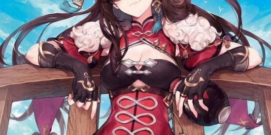 Imagem do grupo de WhatsApp GENSHIN IMPACTO