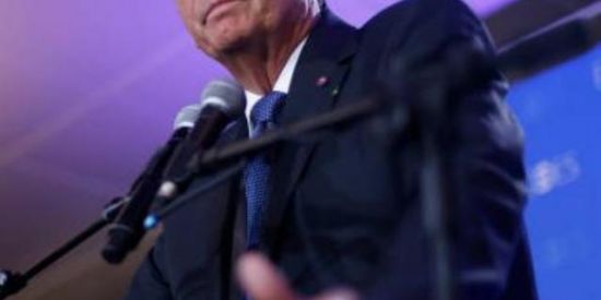 Imagem do grupo de WhatsApp Patriotas Unidos 2 💛💚💙