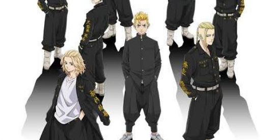 Imagem do grupo de WhatsApp Gangue da toman