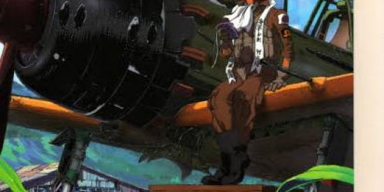 Imagem do grupo de WhatsApp Cherry blossom