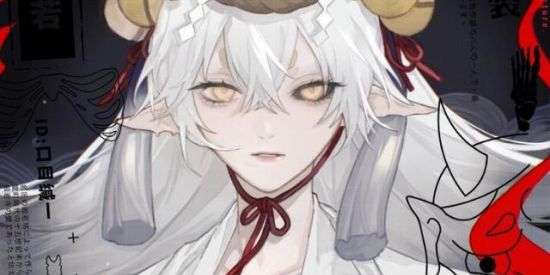 Imagem do grupo de WhatsApp 👑Moba World👑