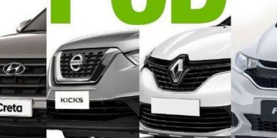 Imagem do grupo de WhatsApp GEDALIOS ADAPTAÇÃO 🦽🚗