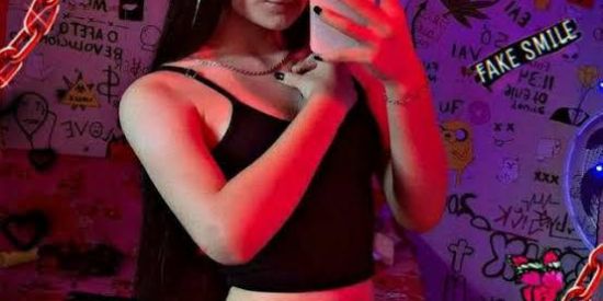 Imagem do grupo de WhatsApp ༻🍆🫦 𝕔𝐈𝐓Ƴ 𝐎𝓕 ᵖ𝕌𝓣ＡʳίΔ  🍭༺