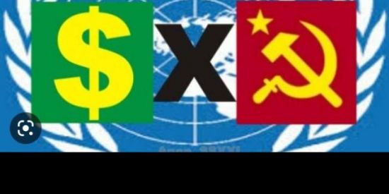 Imagem do grupo de WhatsApp Política em foco