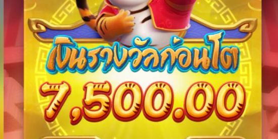 Imagem do grupo de WhatsApp BEST SLORT 2.0 PAGANDO