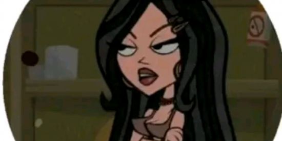 Imagem do grupo de WhatsApp AMIZADE E NAMORO