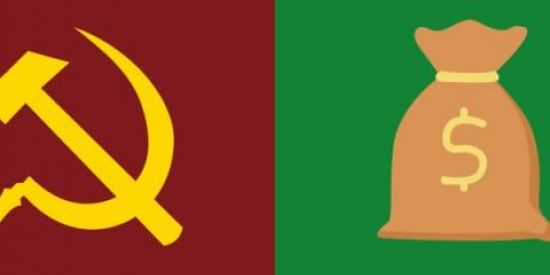 Imagem do grupo de WhatsApp COMUNISMO VS CAPITALISMO