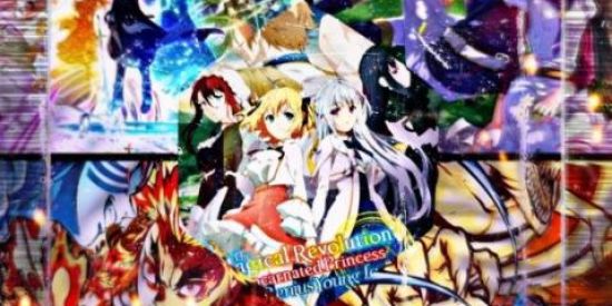 Imagem do grupo de WhatsApp 🎑ꦼꪶ ℕᥱᥕ 𝕎᥆rᥣd ꫂꦼ🎑