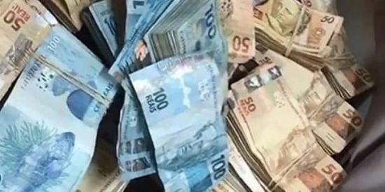 Imagem do grupo de WhatsApp 𝔹𝕃𝔸ℂ𝕂 𝔻ℝ𝔸𝔾𝕆ℕ𝕊 𝐑𝐄𝐂𝐄𝐏ÇÃ𝐎 💵💸