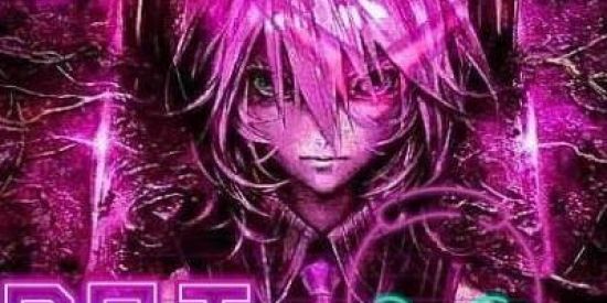 Imagem do grupo de WhatsApp GP ALEATÓRIO 2.0