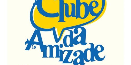 Imagem do grupo de WhatsApp CLUBE DA AMIZADE💕