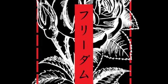 Imagem do grupo de WhatsApp VICE ONLINE_STREET GANG