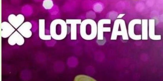 Imagem do grupo de WhatsApp LOTOFÁCIL 2023