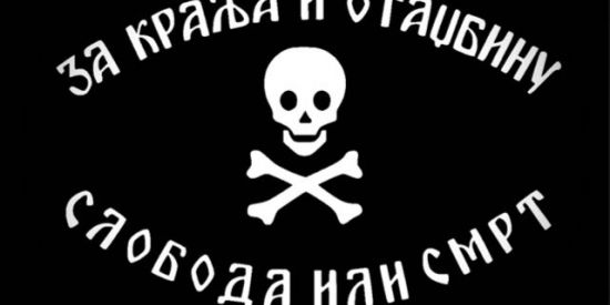 Imagem do grupo de WhatsApp Amizades e Web-Namoro.