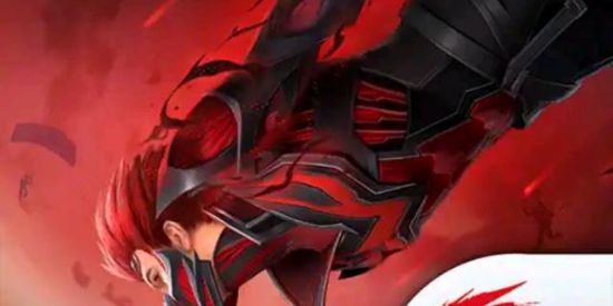 Imagem do grupo de WhatsApp 《FREEFIRE》