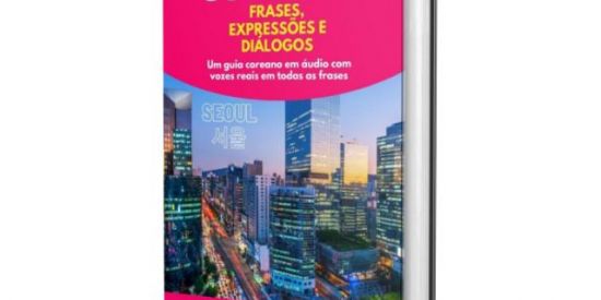 Imagem do grupo de WhatsApp APRENDA COREANO