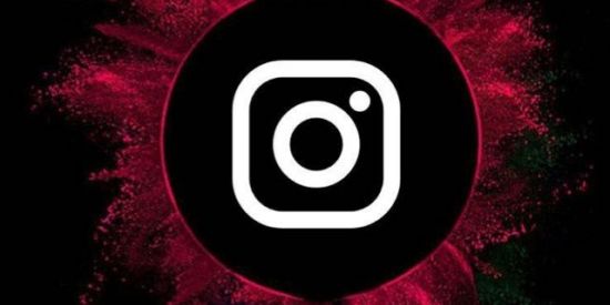 Imagem do grupo de WhatsApp SEGUIDORES 24H 🇧🇷