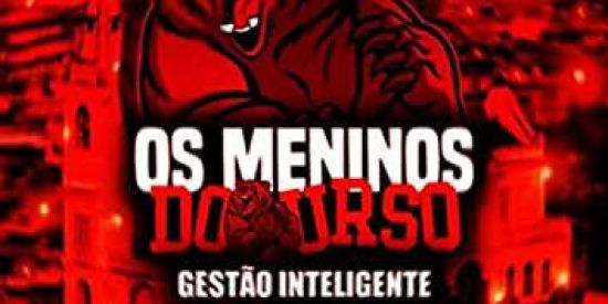 Imagem do grupo de WhatsApp 𝕋ℝ𝕆ℙ𝔸 𝔻𝕆 𝕌ℝ𝕊𝕆🚩🐻