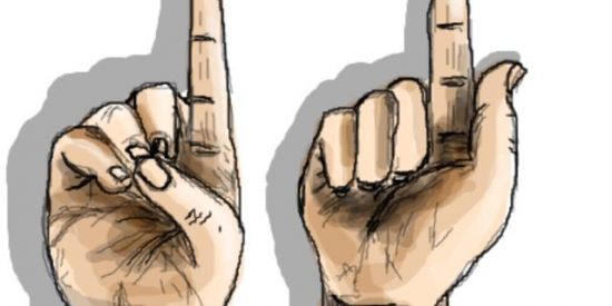 Imagem do grupo de WhatsApp Tropa do Dg