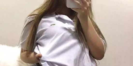 Imagem do grupo de WhatsApp 24 ᕼOᑌᖇ ᗷITᑕᕼIᘉＧ  🔞🏴