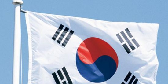 Imagem do grupo de WhatsApp ♥️🇰🇷Estudo de coreano♥️🇰🇷