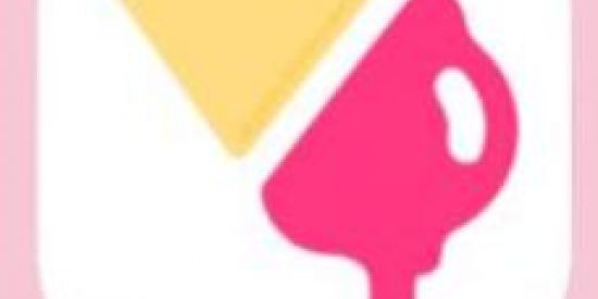 Imagem do grupo de WhatsApp Vagas de trabalho para mulheres