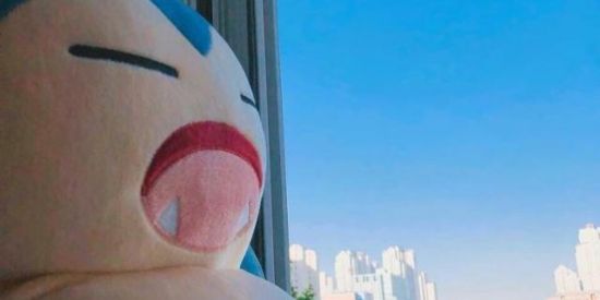 Imagem do grupo de WhatsApp 🇧🇷Amizađe e namoro🇧🇷