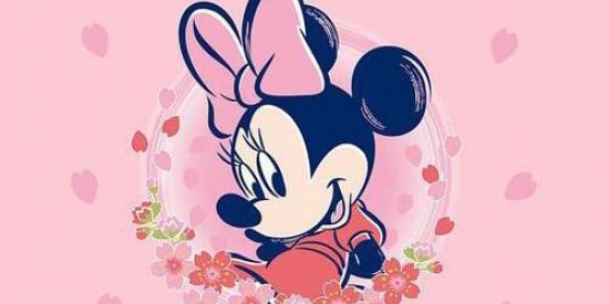 Imagem do grupo de WhatsApp Trabalho de Babá do Itaim Paulista e regiões