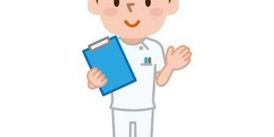 Imagem do grupo de WhatsApp 💉 ᴛéᴄɴɪᴄᴏs ᴅᴇ ᴇɴғᴇʀᴍᴀɢᴇᴍ