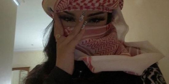 Imagem do grupo de WhatsApp ✵ Fml Völkov ✵ 2.0 a colheita